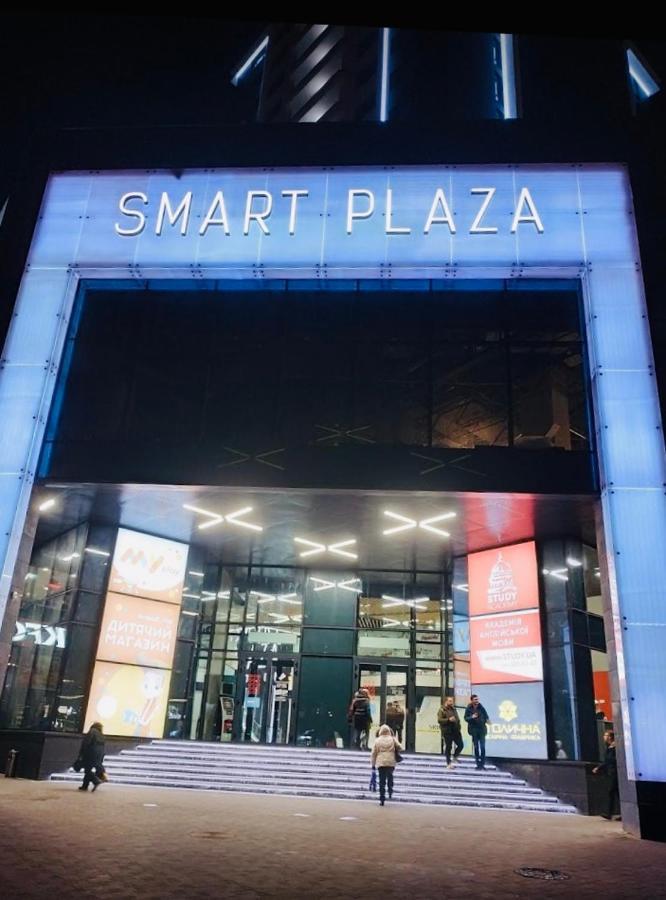 Apartment Smart Plaza Obolon' Kyjev Exteriér fotografie